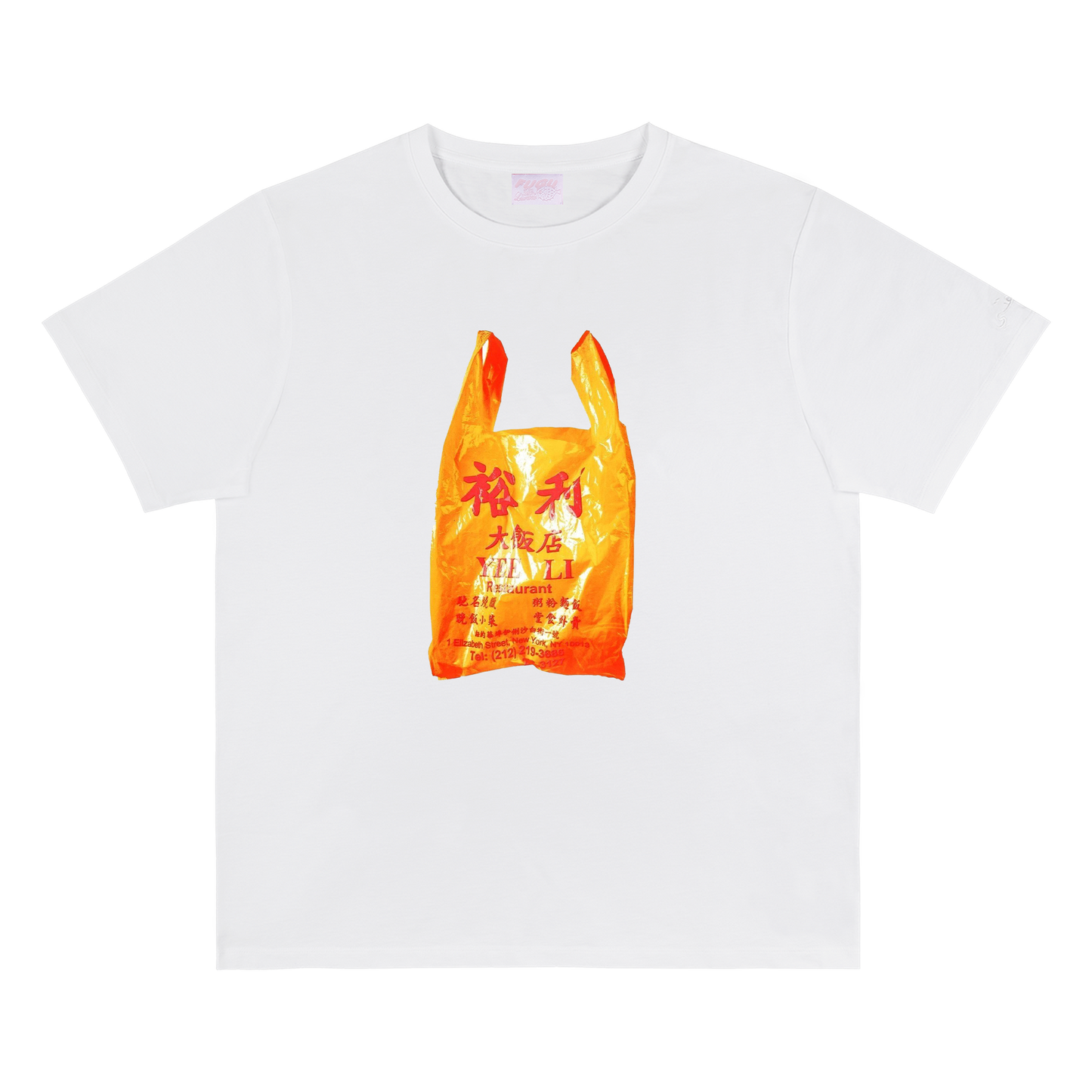YEE Li T-shirt