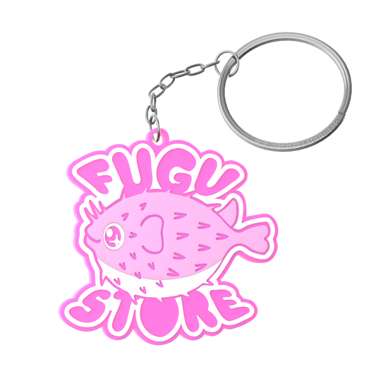Fugu Keychain