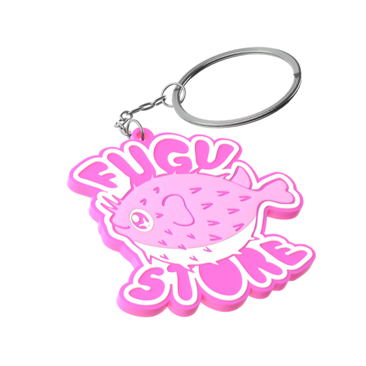 Fugu Keychain